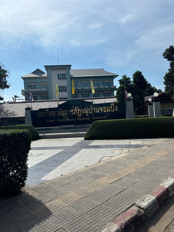 ขายที่ดินเปล่า เนื้อที่ 12-3-36.2 ไร่ ทำเลทอง ติดกับมหาวิทยาลัยราชภัฏจอมบึง ราคาถูก คุ้มค่าในการลงทุนทำธุรกิจ สร้างหอพักนักศึกษา ห้องเช่า อพาร์ตเมนต์ รีสอร์ต บ้านจัดสรร อำเภอจอมบึง จังหวัดราชบุรี - 11