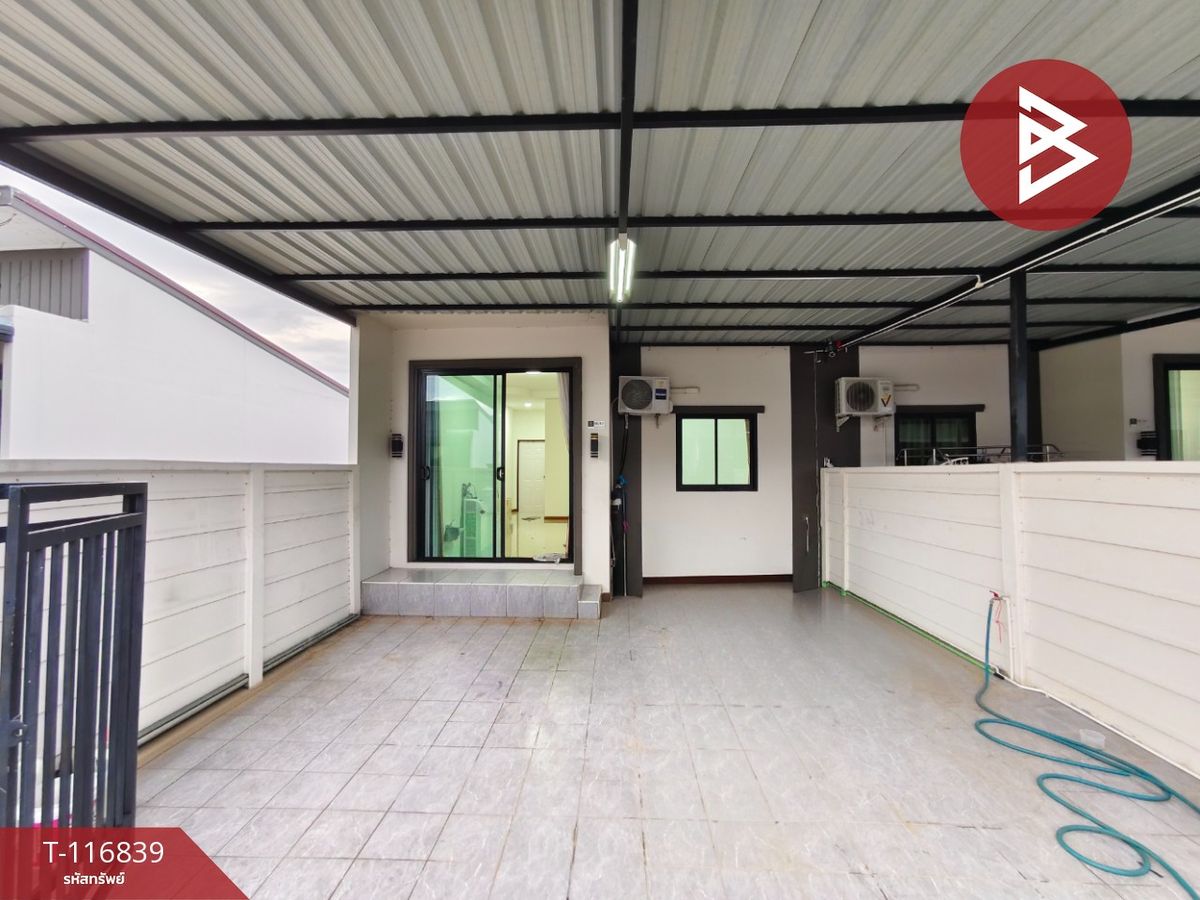 ขายทาวน์เฮ้าส์ หมู่บ้านแสงตะวัน 5 บ้านโป่ง ราชบุรี - 5