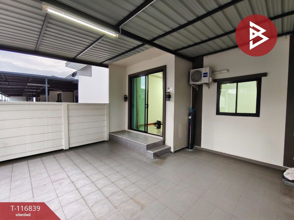 ขายทาวน์เฮ้าส์ หมู่บ้านแสงตะวัน 5 บ้านโป่ง ราชบุรี - 9