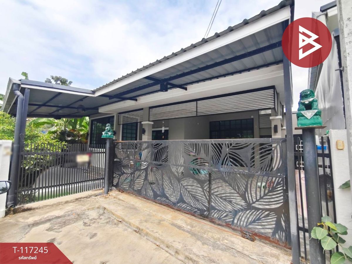 ขายบ้านเดี่ยว หมู่บ้านโชคไพบูลย์ ราชบุรี - 4