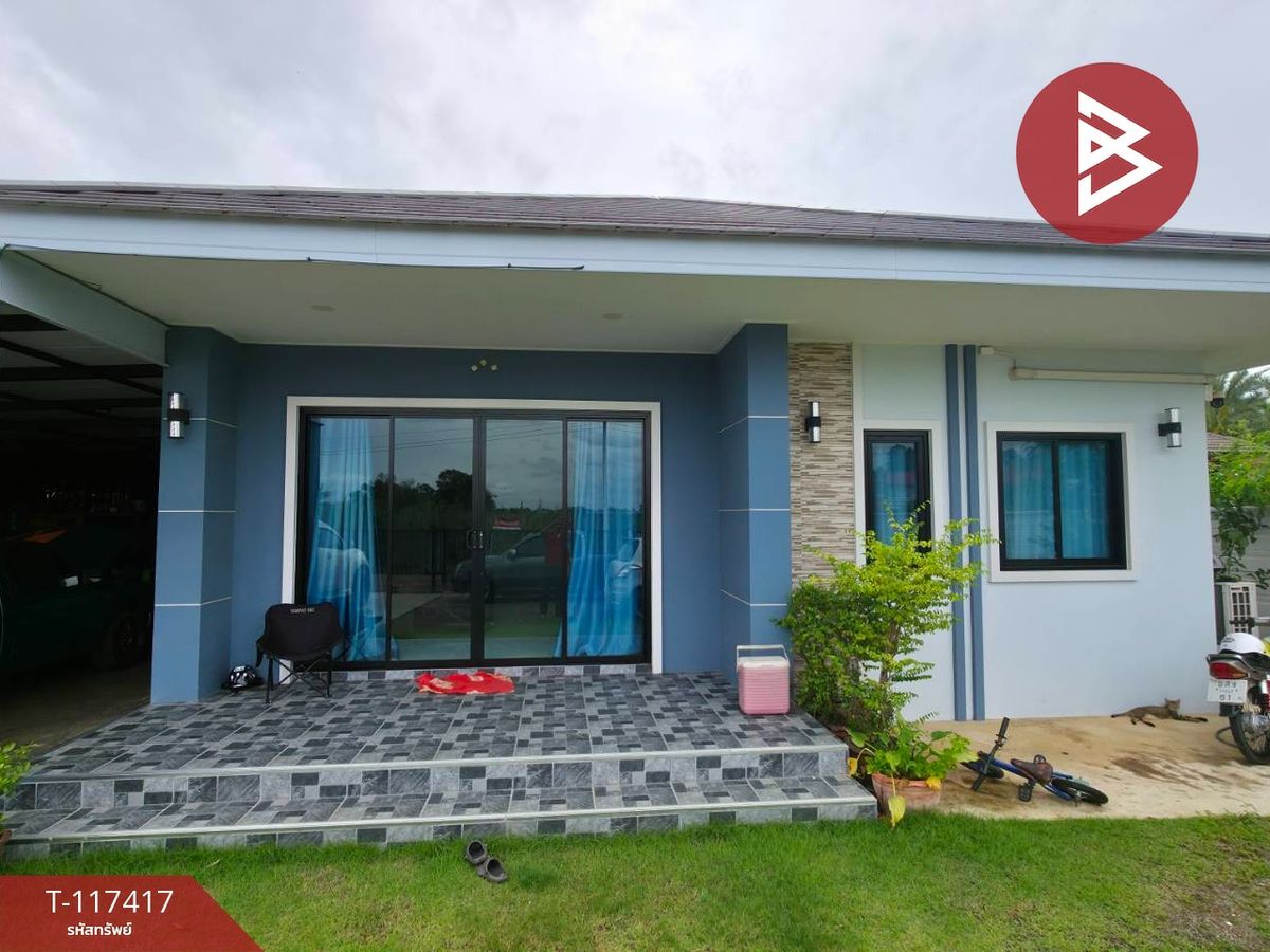 ขายบ้านเดี่ยวชั้นเดียว เนื้อที่ 1 งาน 40 ตร.วา หลุมดิน ราชบุรี - 8