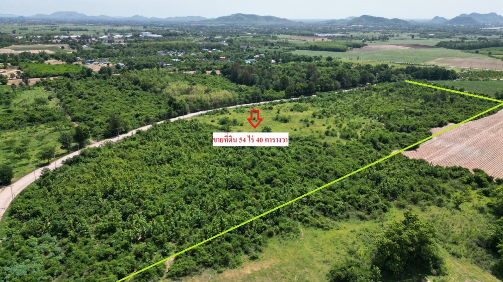 ขายที่ดิน 54 ไร่ บ้านหนองยายกะตา ถนน 3207 ต.หินกอง อ.เมืองราชบุรี จ.ราชบุรี
