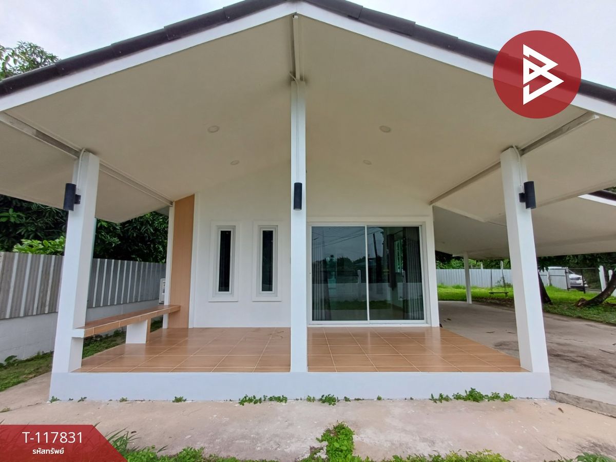ขายบ้านเดี่ยวชั้นเดียว เนื้อที่ 1 งาน 26 ตร.วา คูบัว ราชบุรี - 7