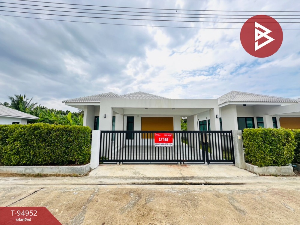 ขายบ้านเดี่ยวชั้นเดียว หมู่บ้านทัศวรา สวนกล้วย บ้านโป่ง ราชบุรี พร้อมอยู่