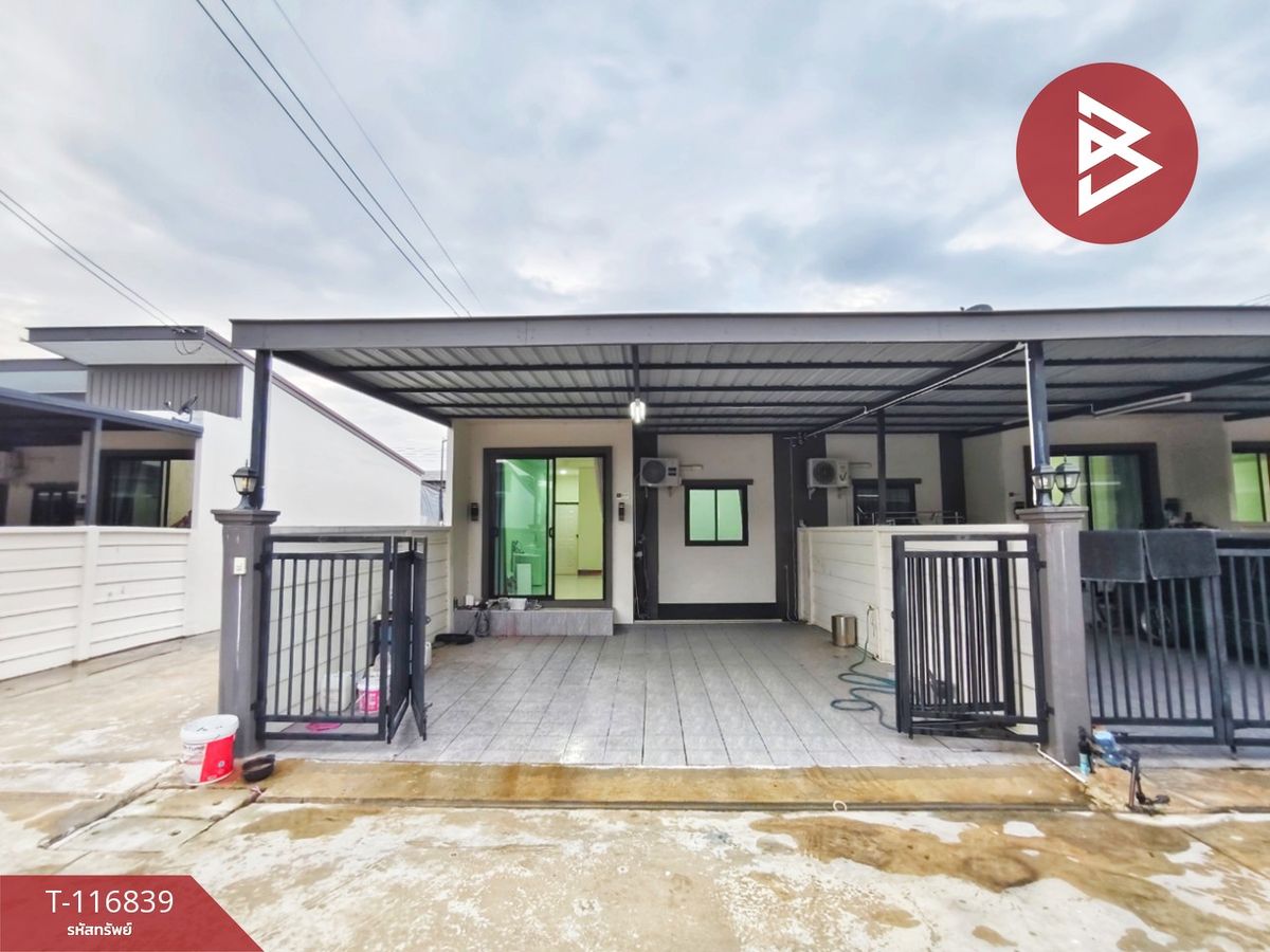 ขายทาวน์เฮ้าส์ หมู่บ้านแสงตะวัน 5 บ้านโป่ง ราชบุรี - 4