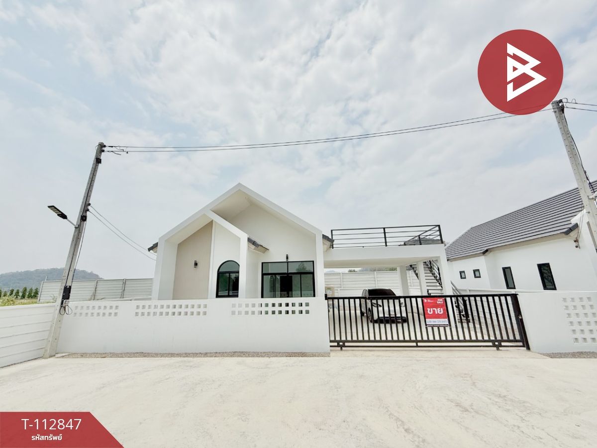 ขายบ้านเดี่ยว 2 หลัง หมู่บ้านชมจันทร์วิลล่า ราชบุรี พร้อมเข้าอยู่ - 4