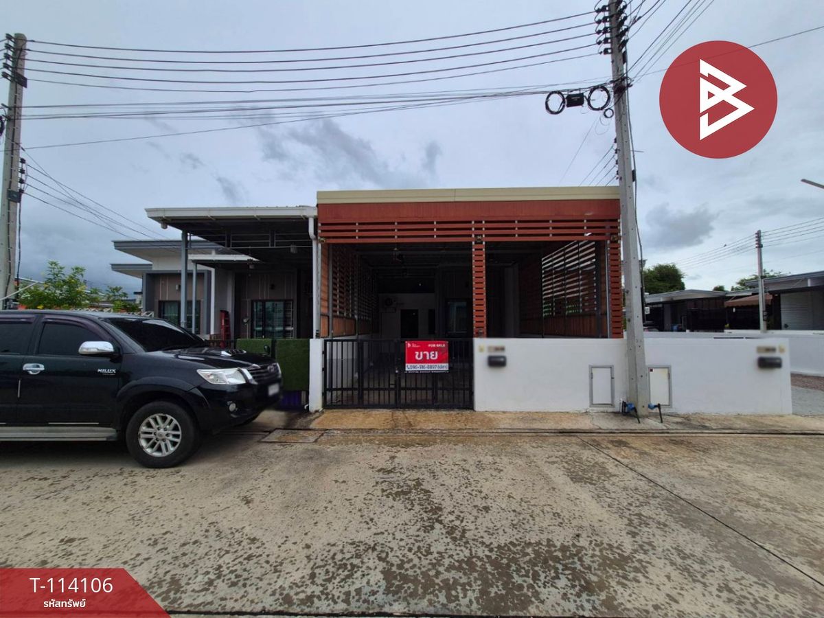 ขายทาวน์เฮ้าส์ โครงการบ้านชีวาทาวน์ ราชบุรี (Baan Chiva Town) ราชบุรี - 4