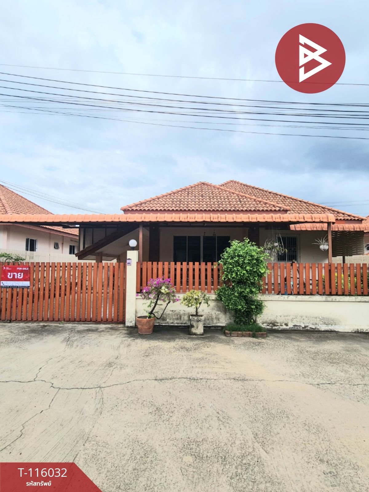 ขายบ้านเดี่ยว โครงการอมรธีรวัฒน์ ต.คุ้งกระถิน ราชบุรี - 4