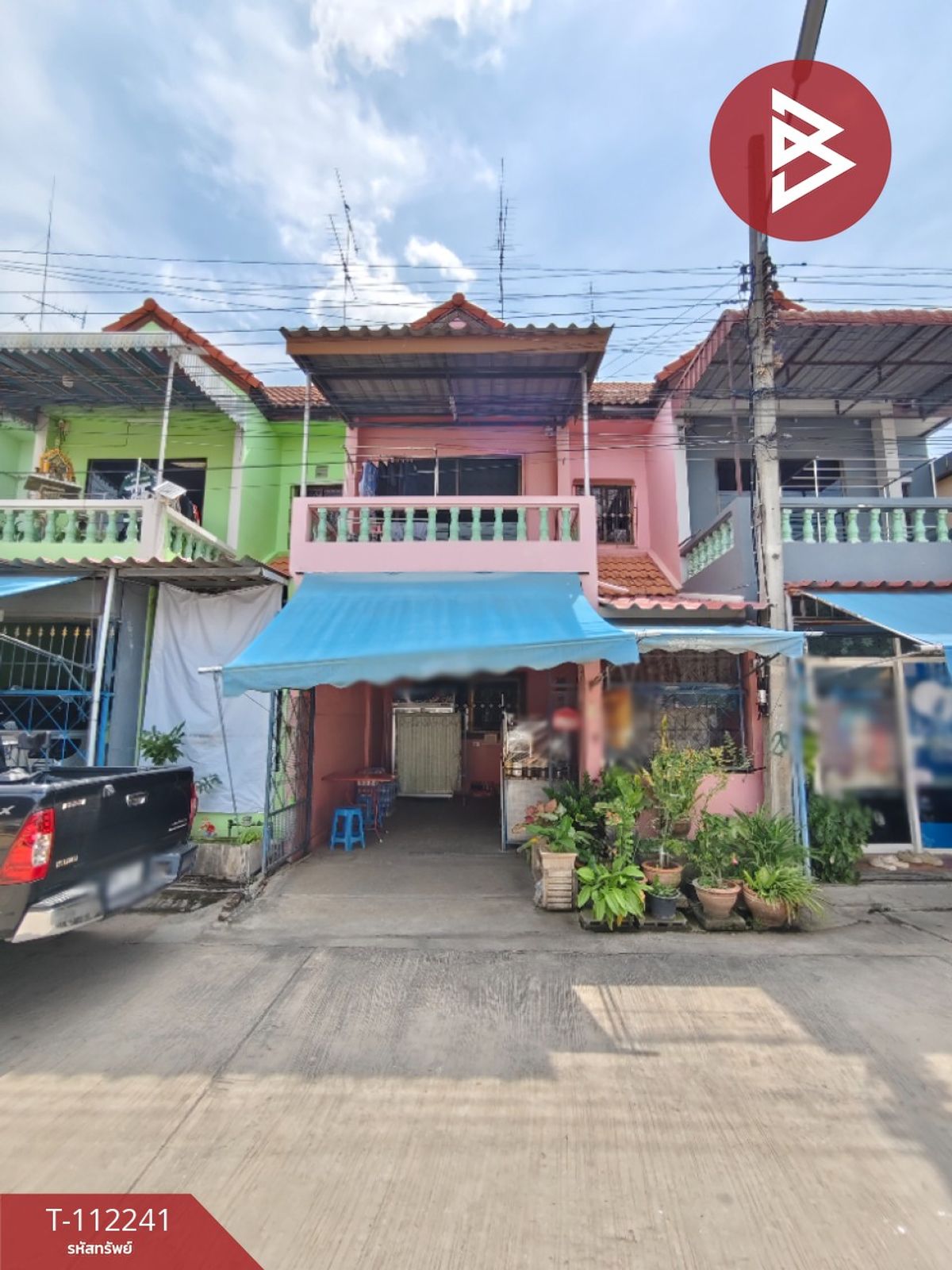 ขายทาวน์เฮ้าส์ หมู่บ้านเจริญค้าหัวโป่ง ราชบุรี พร้อมเข้าอยู่ - 2