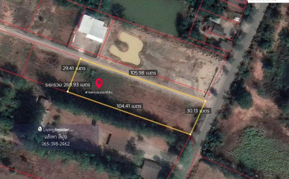 ขายที่ดินเปล่า2 ไร่ แปลงมุม อยู่ในรีสอร์ทบ้านวิวเขาสน @ รางบัว ตำบลรางบัว อำเภอจอมบึง ราชบุรี - 6