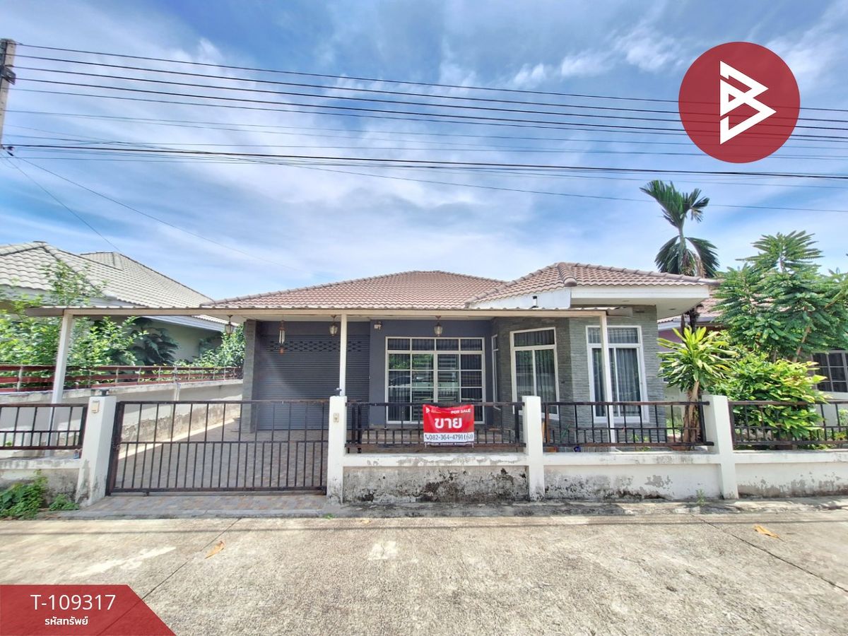 ขายบ้านเดี่ยว หมู่บ้านศิริทรัพย์ บ้านโป่ง ราชบุรี - 4