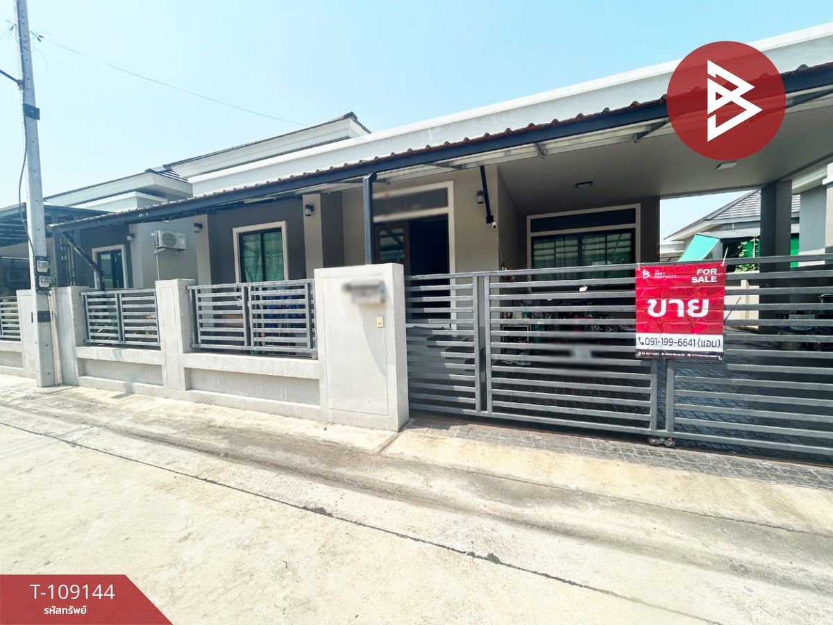 ขายบ้านเดี่ยว หมู่บ้านคุ้มวิลเลจ ดำเนินสะดวก ราชบุรี - 2