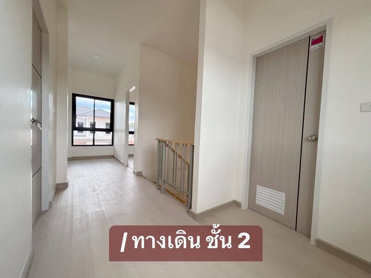 บ้านใหม่ เดี่ยว 2 ชั้น โครงการ หมู่บ้าน Landmark Ville ราชบุรี - 10
