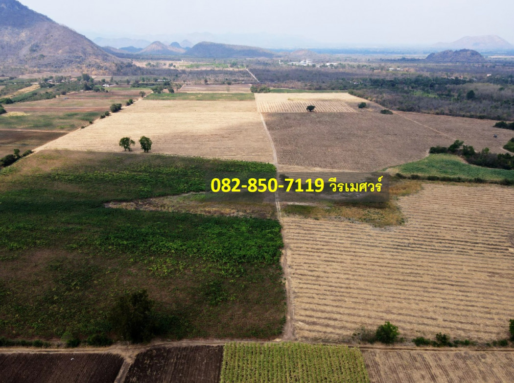 ขาย ที่ดิน ต.วังด้ง จ.กาญจนบุรี 328 ไร่ (เหมาะสร้างโรงงานอุตสาหกรรม) หน้ากว้างติดถนนสาธารณะประโยชน์ 505 m. ถนนใหญ่ 30 m. - 11
