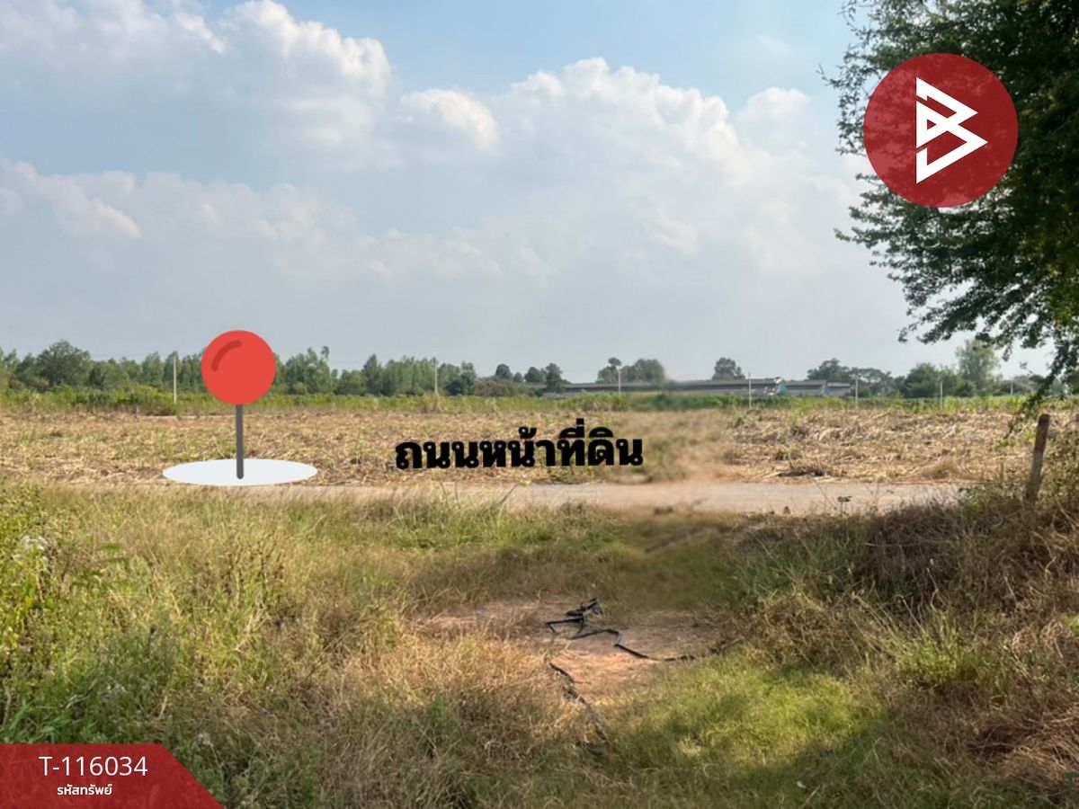 ขายที่ดิน เนื้อที่ 13 ไร่ 2 งาน 5 ตร.วา โพธาราม ราชบุรี - 7