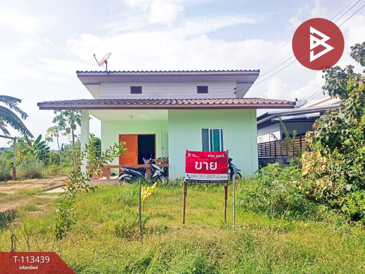ขายบ้านเดี่ยว เนื้อที่ 1 งาน บ้านโป่ง ราชบุรี - 4