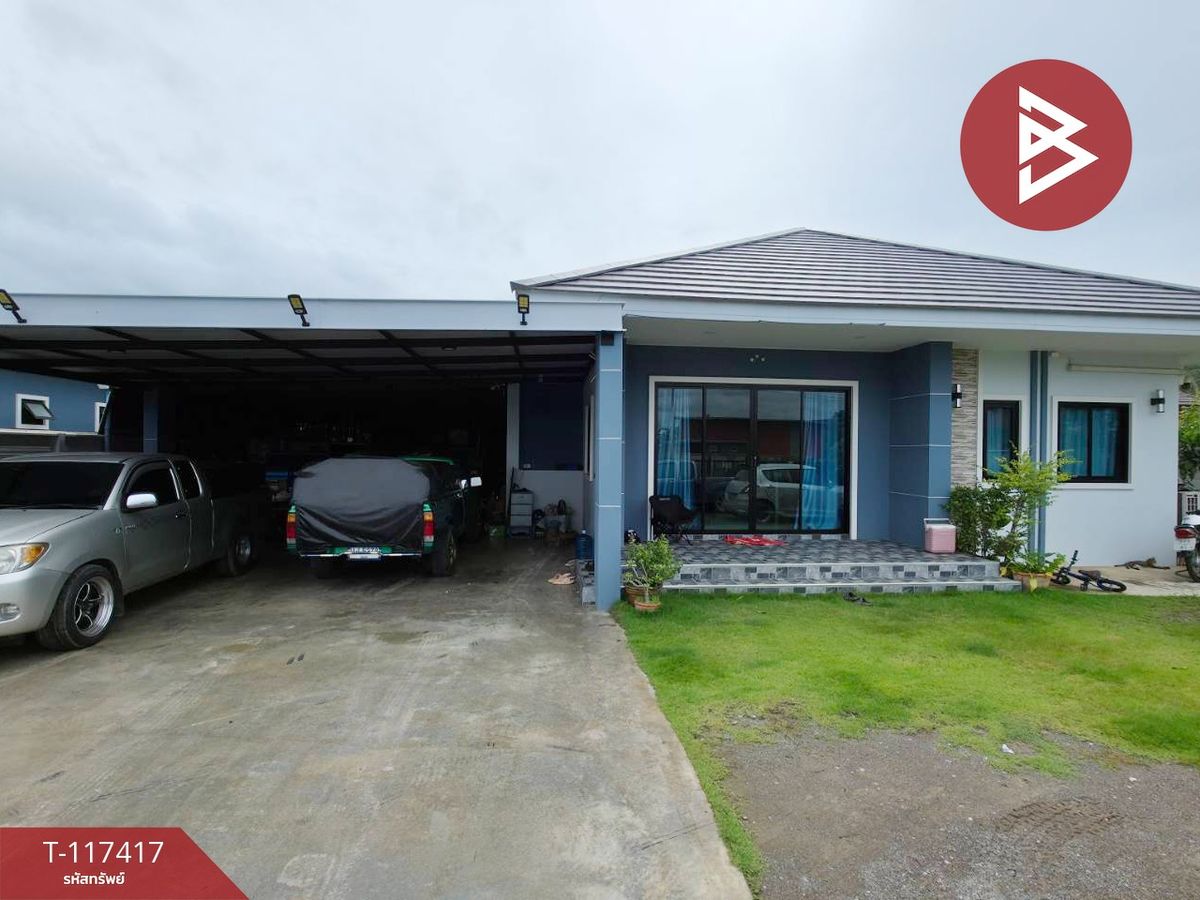 ขายบ้านเดี่ยวชั้นเดียว เนื้อที่ 1 งาน 40 ตร.วา หลุมดิน ราชบุรี - 4