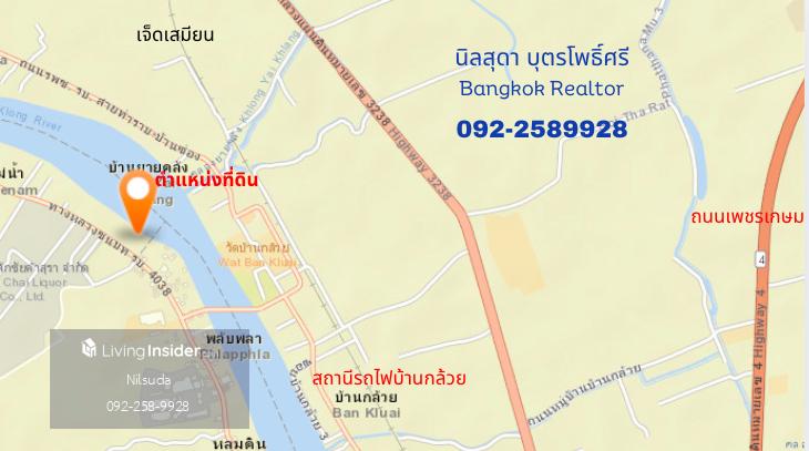 ที่ดินริมแม่น้ำแม่กลอง ราชบุรี ราคาเบาๆ 7 ล้าน หน้าติดถนน หลังติดน้ำ ข้างลำคลอง ขนาด 353 ตรว - 7