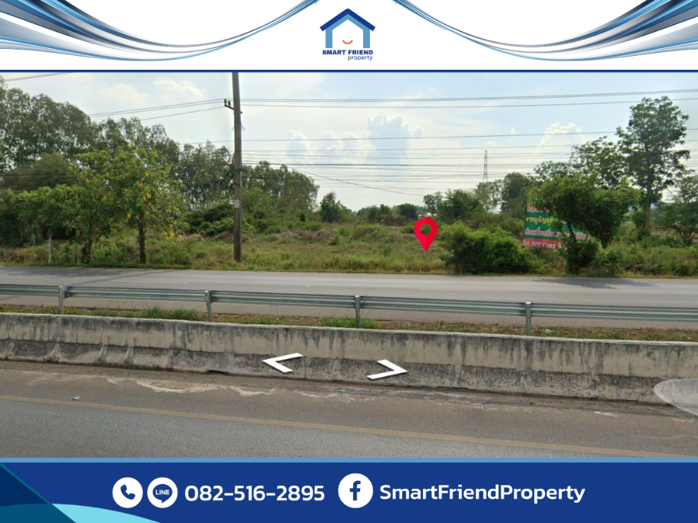 ขายที่ดินติดถ.เพชรเกษม ใกล้แยกห้วยชินสีห์ ราชบุรี ถูกที่สุดในย่านนี้ หน้ากว้าง ถมสูงกว่าถนน พร้อมใช้งานได้ทันที - 12