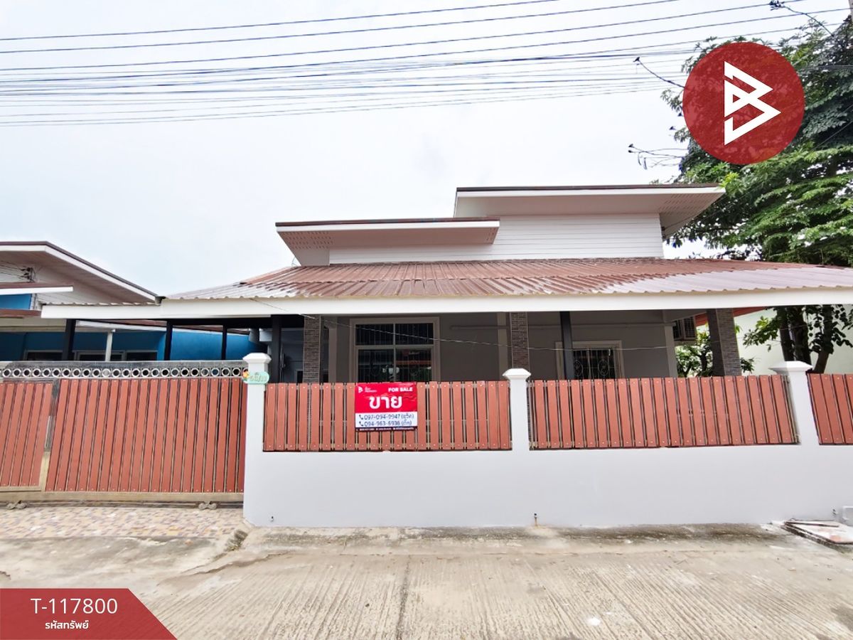 ขายบ้านเดี่ยวชั้นเดียว เนื้อที่ 65.6 ตร.วา บ้านโป่ง ราชบุรี