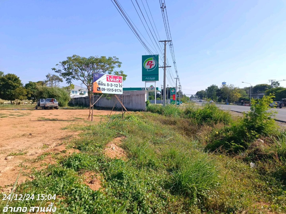 ให้เช่า ที่ดิน ใกล้ อ่างเก็บน้ำป่าหวาย สวนผึ้ง ราชบุรี หน้าติดถนน เส้น 3313 ทำเลชุมชน เหมาะทำธุรกิจ ร้านค้า ร้านอาหาร - 6