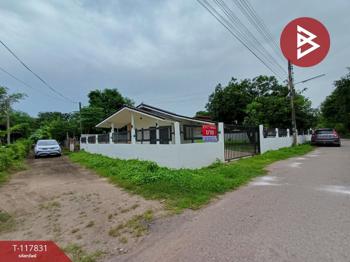 ขายบ้านเดี่ยวชั้นเดียว เนื้อที่ 1 งาน 26 ตร.วา คูบัว ราชบุรี - 2
