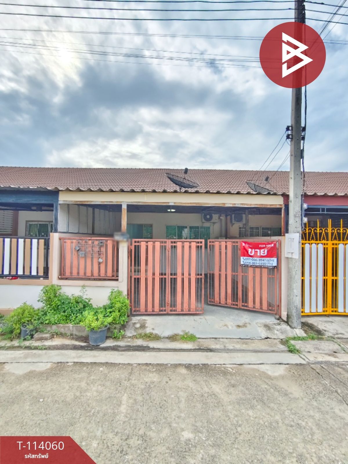 ขายทาวน์เฮ้าส์ หมู่บ้านทองธารา บ้านโป่ง ราชบุรี - 2
