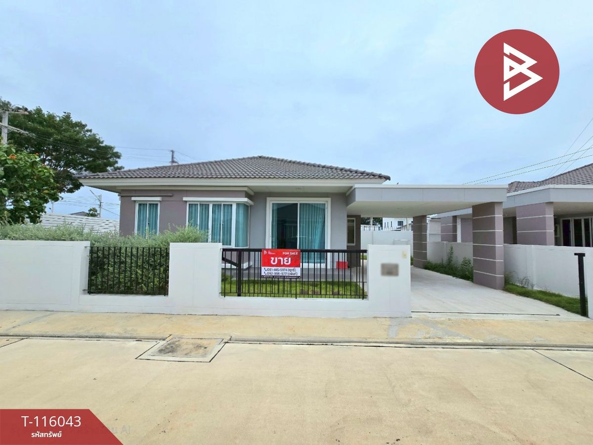 ขายบ้านเดี่ยว โครงการบ้านชีวา โฮม (Baan Chiva Home) เกาะพลับพลา ราชบุรี - 4