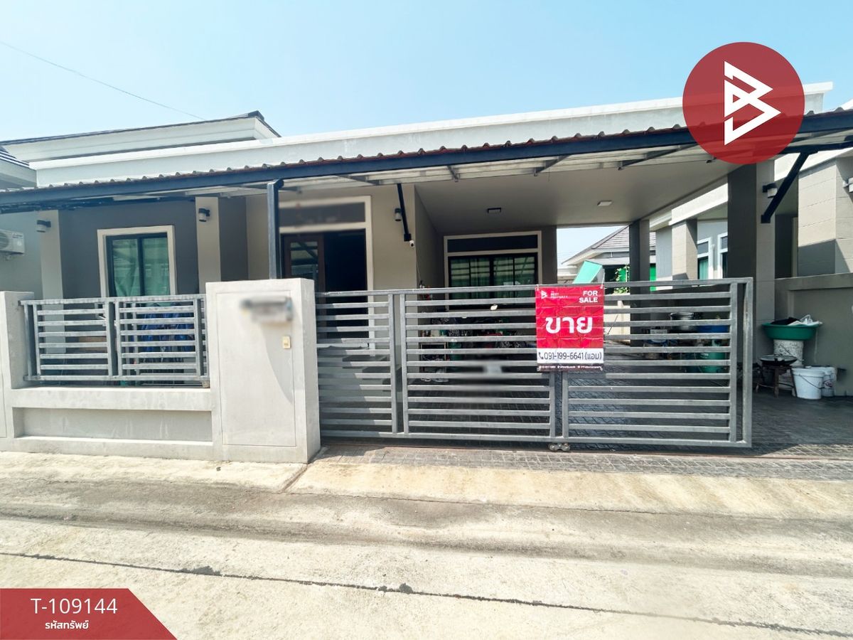 ขายบ้านเดี่ยว หมู่บ้านคุ้มวิลเลจ ดำเนินสะดวก ราชบุรี - 4