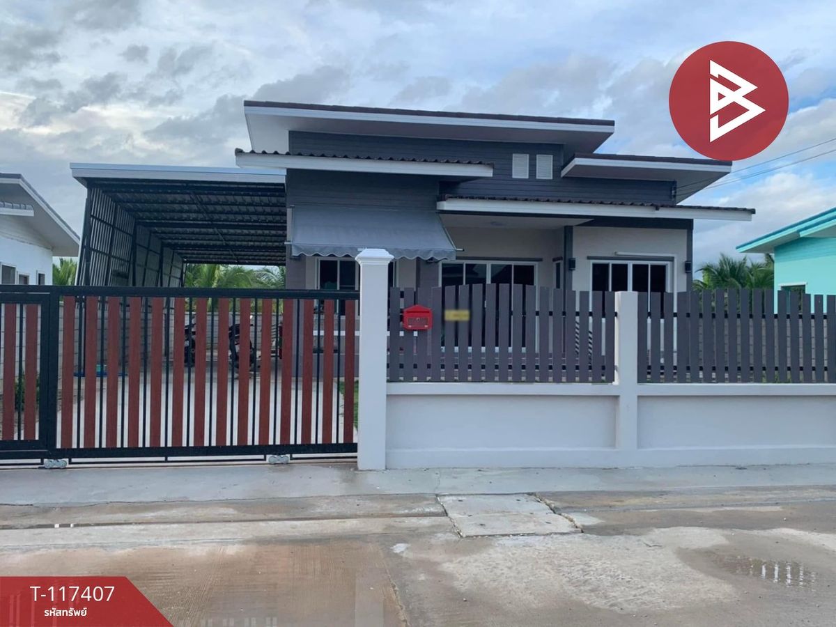 ชายบ้านเดี่ยว หมู่บ้านทนายพิเชษฐ์ (Tanai Pichet) โพธาราม ราชบุรี