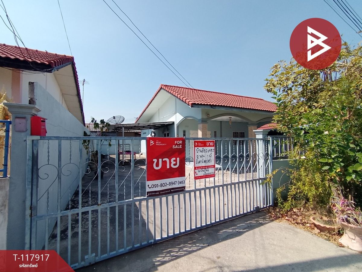ขายบ้านเดี่ยว ซ.เทศบาลกระจับ11 เนื้อที่ 65 ตร.วา บ้านโป่ง ราชบุรี - 4